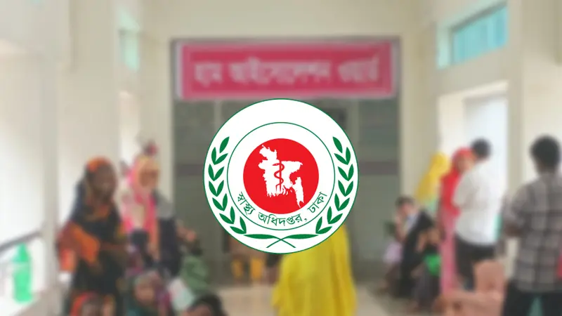 থামছেই না হাম উপসর্গে মৃত্যু, আরও ৭ প্রাণহানি