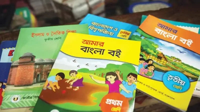 শিক্ষাক্রমে যুক্ত হচ্ছে নতুন ৪ বই, থাকছে হাতে-কলমে শেখার সুযোগ