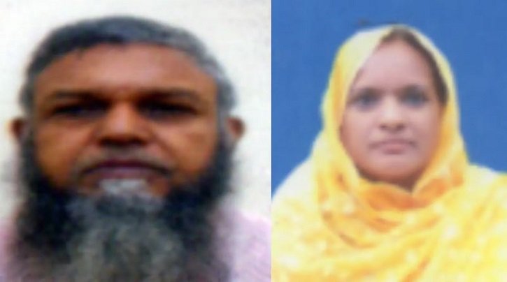 হজে গিয়ে ২ বাংলাদেশির মৃত্যু