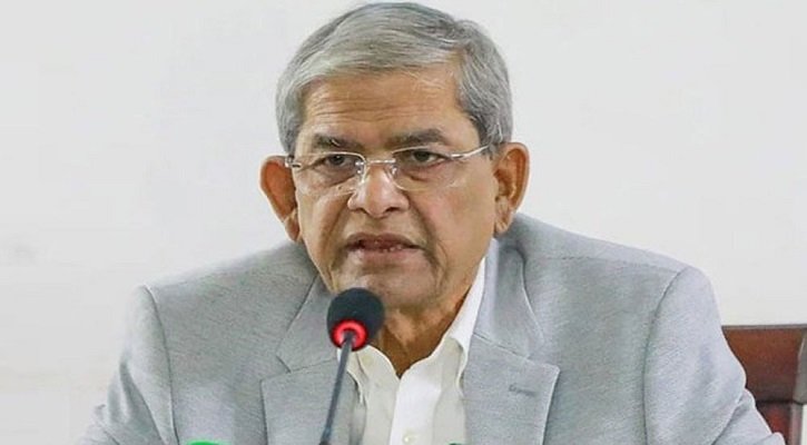 দেশকে ফ্যাসিস্ট মুক্ত করতে কাজ করছে বিএনপি: ফখরুল