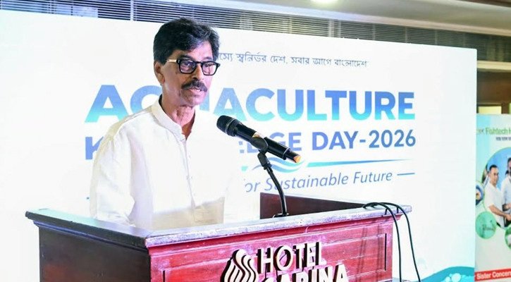মাছের উৎপাদন বাড়াতে হবে, তবে মানের সঙ্গে আপস নয়
