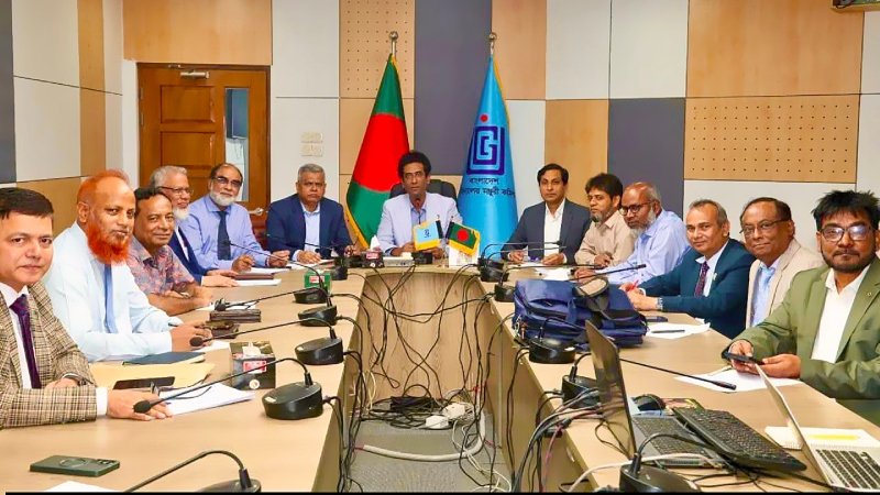 আইএলসি বিএইউ’র মাধ্যমে জার্মান-চীনা-জাপানি ভাষা প্রশিক্ষণ পাবে শিক্ষার্থীরা