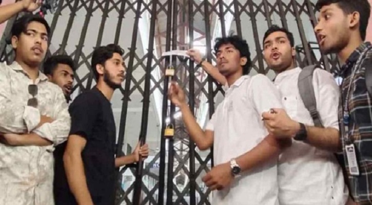 ঢাকা পলিটেকনিকে ছয় দফা দাবিতে শিক্ষার্থীদের শাটডাউন কর্মসূচি