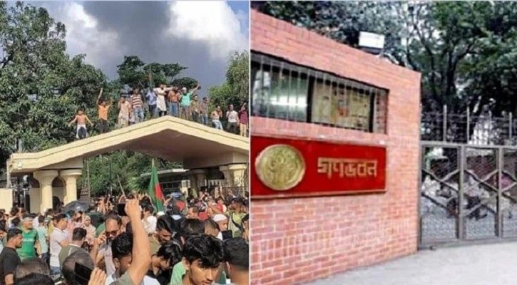 ‘জুলাই গণ–অভ্যুত্থান স্মৃতি জাদুঘরে’র কাজে ব্যয় হবে ১১১ কোটি টাকার বেশি