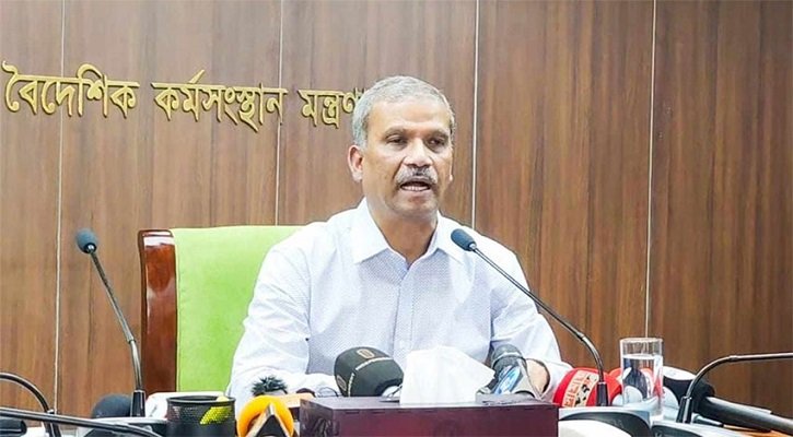 আগামী একমাসের মধ্যে গুম বিষয়ক আইন করা হবে: আইন উপদেষ্টা