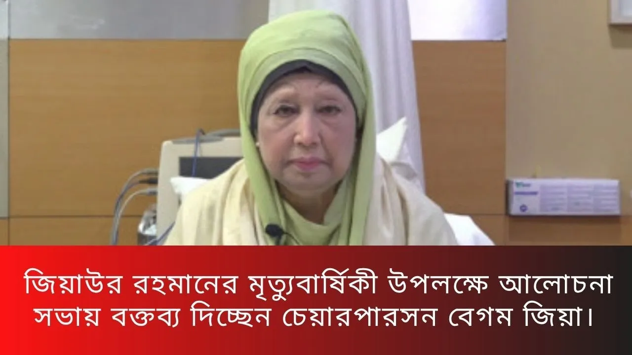 কুয়েট ভিসির পদত্যাগের দাবিতে ঢাবিতে শিক্ষার্থীদের স্লোগান