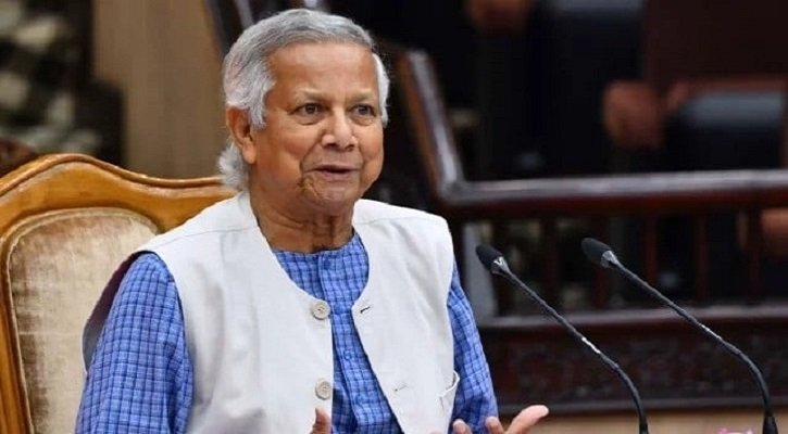 ‘জাতীয় সংস্কারক’ উপাধি পেতে ইচ্ছুক নন ড. ইউনূস'