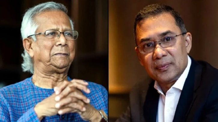 লন্ডনে ড. ইউনূস-তারেক বৈঠক: আলোচনা হতে পারে যেসব বিষয়
