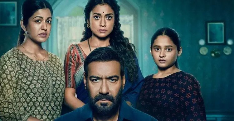 বক্স অফিসে অজয়ের নতুন রেকর্ড, প্রথম দিনে কত আয় করল ‘দৃশ্যম ৩’